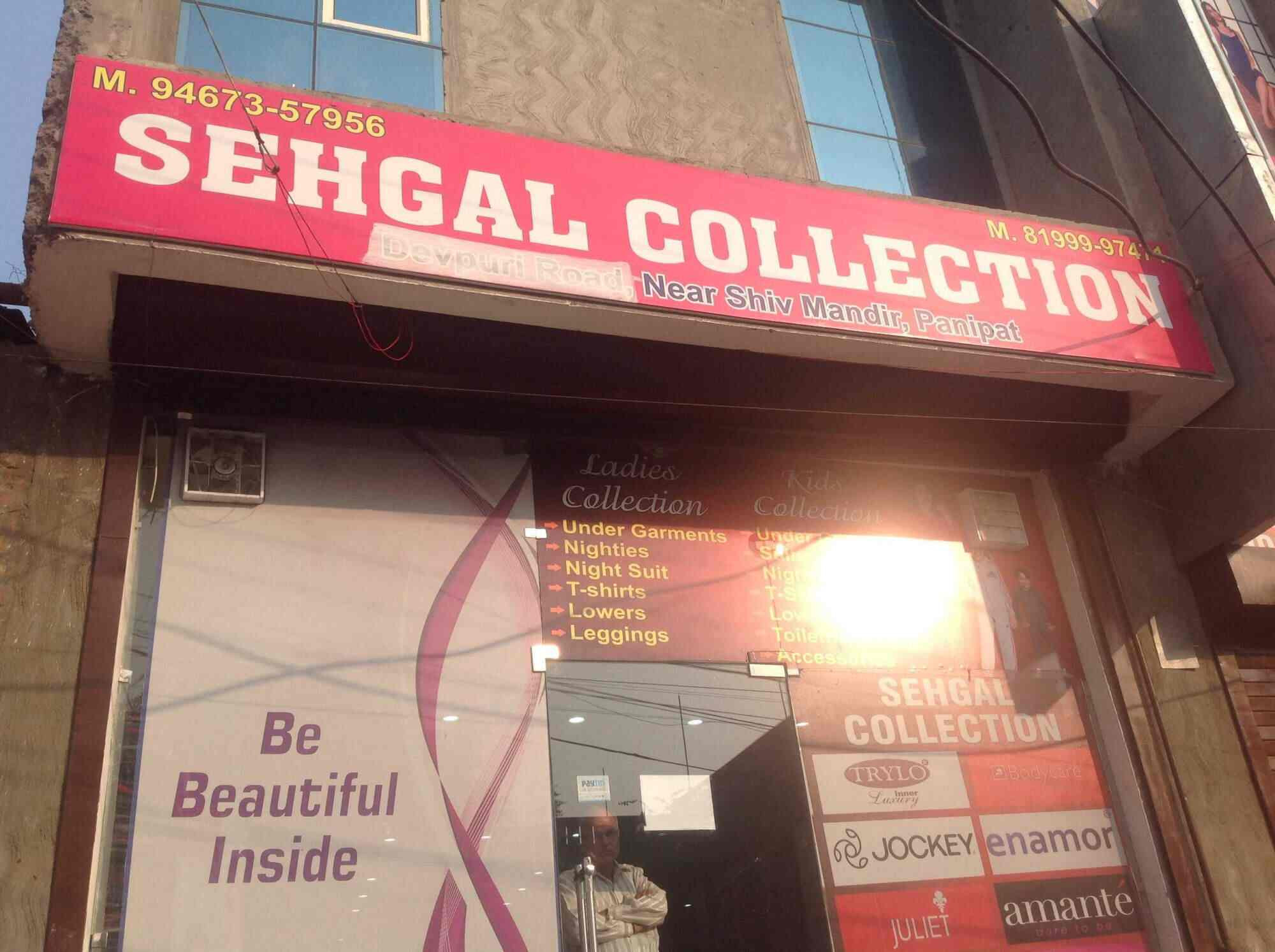 Women's corsets stores near me in Panipat - Nicelocal.in