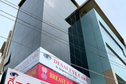 Desai Eye Care | The Best Eye Hospital in Nellore