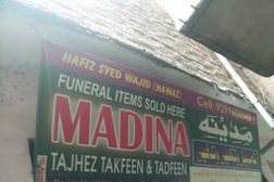 Madina Tajhez Takfeen & Tadfeen