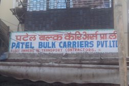 Patel Bulk Carriers Private Limited