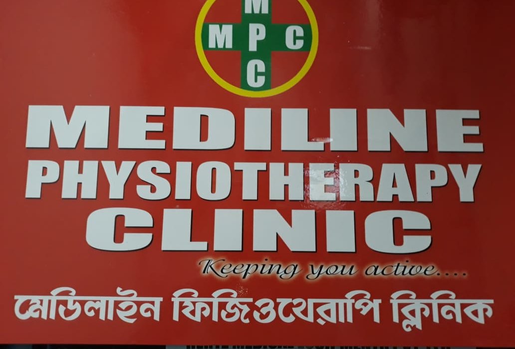 Pm care mediline
