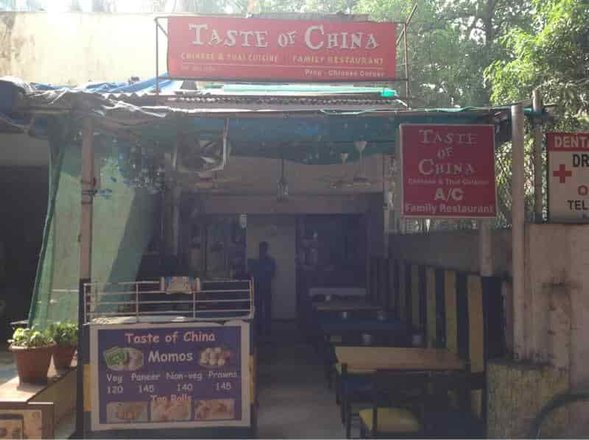 Menu And Prices Taste Of China Restaurants Mumbai