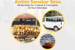 Antim Sanskar Seva (Funeral Service in Mumbai)