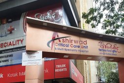 Ashirwad Critical Care Unit & Multi speciality