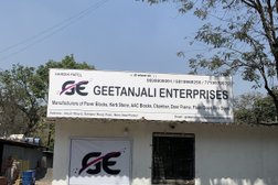 Geetanjali Trading and Investments Private Limited