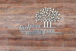 Bihar Museum
