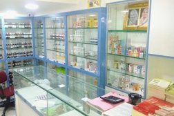 Shreeji Homoeopathic Pharmacy