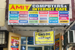 Amit Computers & Internet Cafe