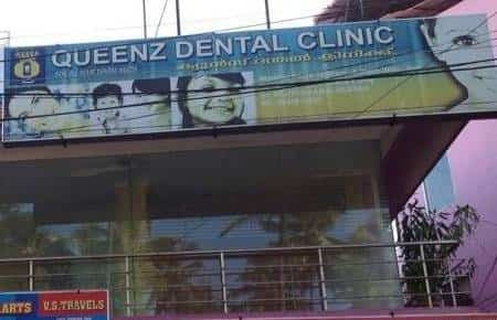 Aesthetic Dentistry Near Me In Thiruvananthapuram Nicelocal In