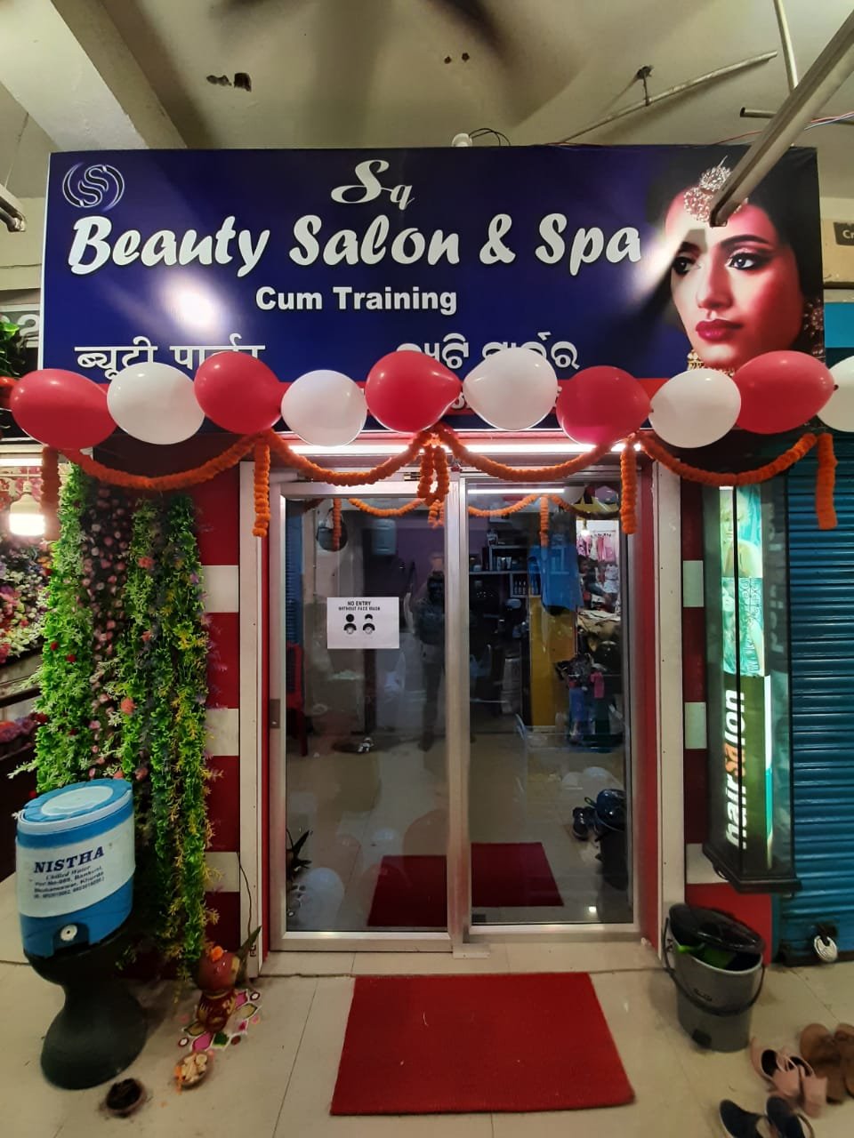 sq Beauty Salon & spa reviews, photos, work time, phone