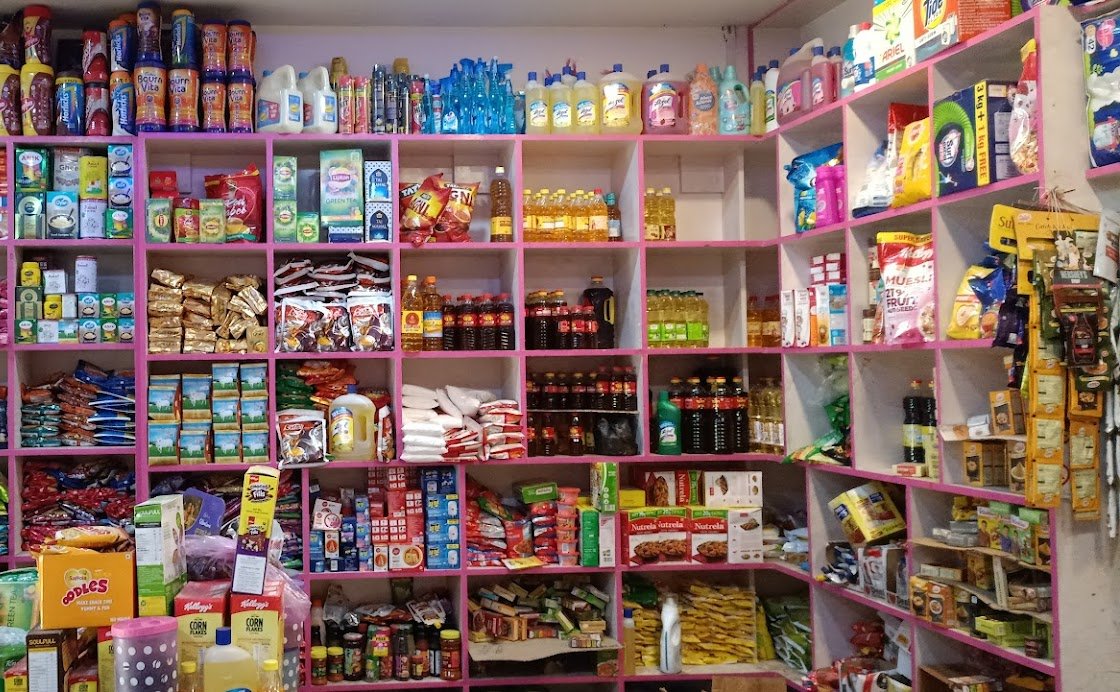 Anik Kirana Shop – Shop in Jharkhand, reviews, prices – Nicelocal