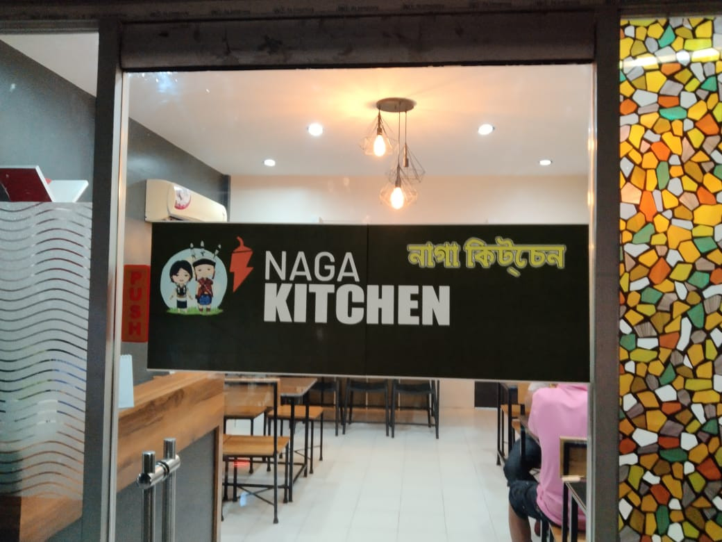 Family Restaurants Near Me In Jorhat Nicelocal In - Naga Chang Restaurant Jorhat