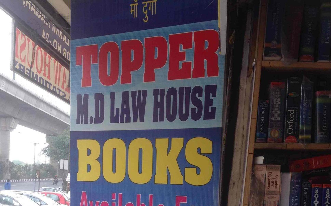 Topper M D Law House Address Customer Reviews Working Hours And Phone Number Shops In Delhi Nicelocal In